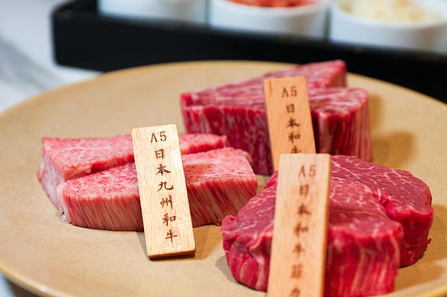日本産A5和牛