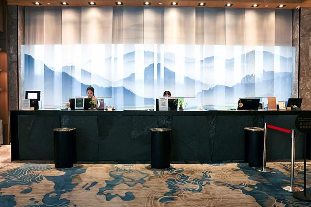 沁海館フロント