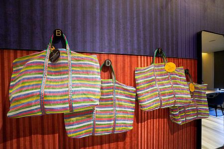 バスルームに行くときに使える漁師網バッグ