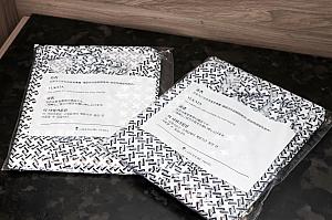 海外ホテルでは希少な浴衣も全室常備！