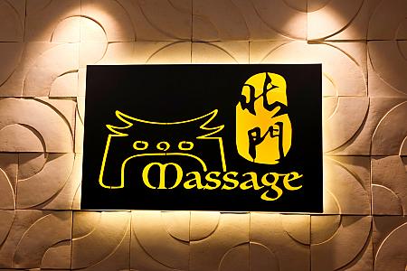 支払いの注意点