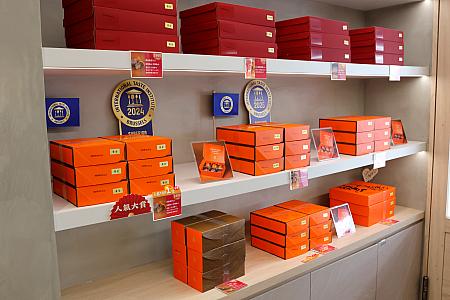 2024年2025年と連続でInternational Taste Institute(国際味覚審査機構 /世界中の食品や飲料品の「味」を評価・認定する国際的な機関で、ベルギーのブリュッセルが拠点)の優秀味覚賞を獲得しています！