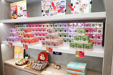 こぢんまりとした店内には、商品がずらり並んでいます。日本人インフルエンサー・tatsuyaさんもおすすめしている人気店ですよ～！