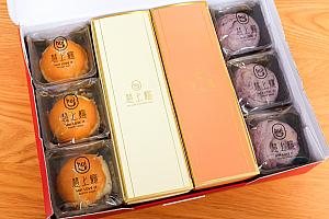 バラエティに富んだギフトBOX 