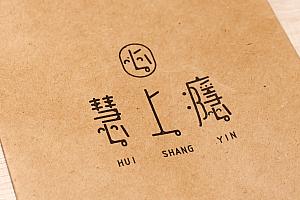 以前使用していた顔が『心』のロゴ