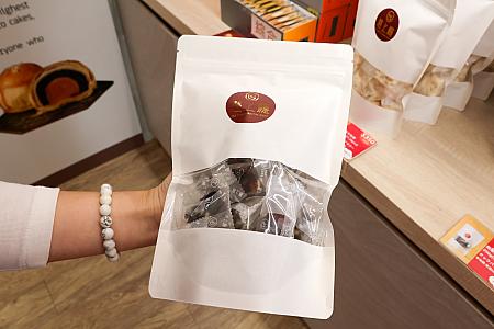 ばら撒き土産にピッタリ！ヌガーのみのパッケージはこんな感じです
