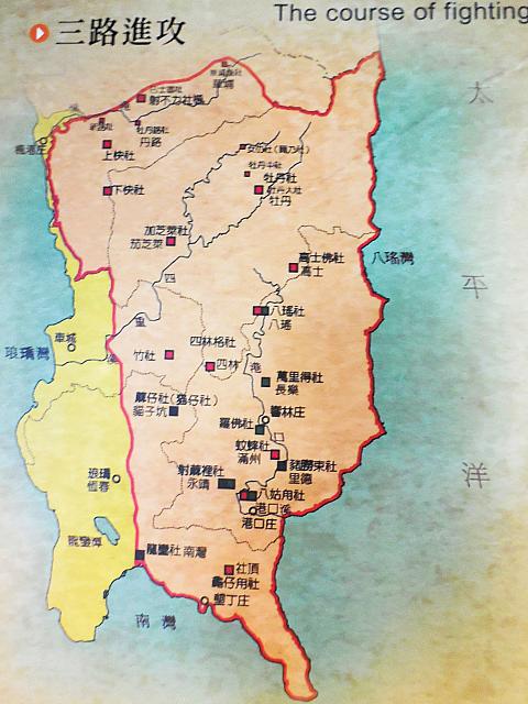 高士神社(屏東県) | 台湾観光－台北ナビ