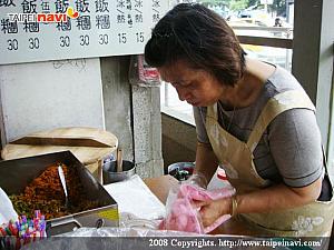 台湾のオニギリ「飯団」を斬る！ おにぎり 朝ごはん 屋台 飯団 おかゆ 旅行観光