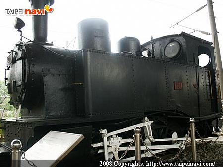 鉄道博物館と集集線 鉄道 蒸気機関車 機関車 日本統治時代 ローカル線博物館