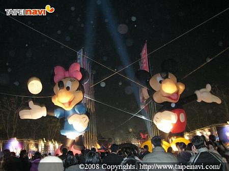 2008年『鼠年大吉』中台湾元宵燈會～台中ランタンフェスティバル～ ランタン 台中 旧正月 小正月 元宵節天灯