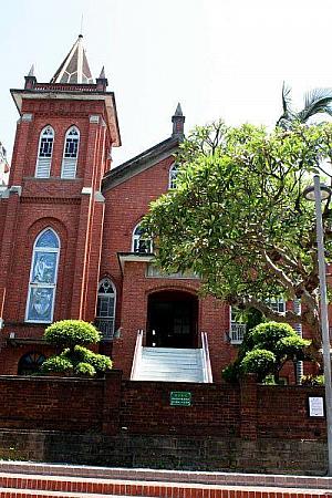 これが、台湾一古い長老教会「淡水教会」ですよ