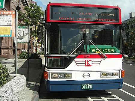 直行バスで行く九份 金瓜石・乗車レポート（2006年版） 九份 金瓜石 直行バス バスＳＯＧＯ