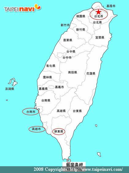 台湾の地図。クリックすると拡大します。