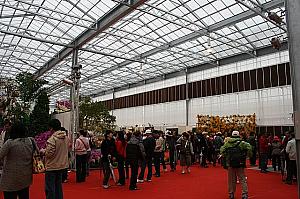 台湾国際蘭展（2009年度版） 蘭 台糖 展覧会 花 ギフト 記念 贈り物 プレゼント クリスマスお正月
