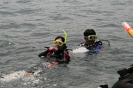 龍洞湾でスキューバダイビング体験 海 ダイビング 龍洞湾 体験ツアー