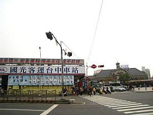 エリアを歩こう・中部編～台中火車站周辺～ 台中 台湾 オススメ観光