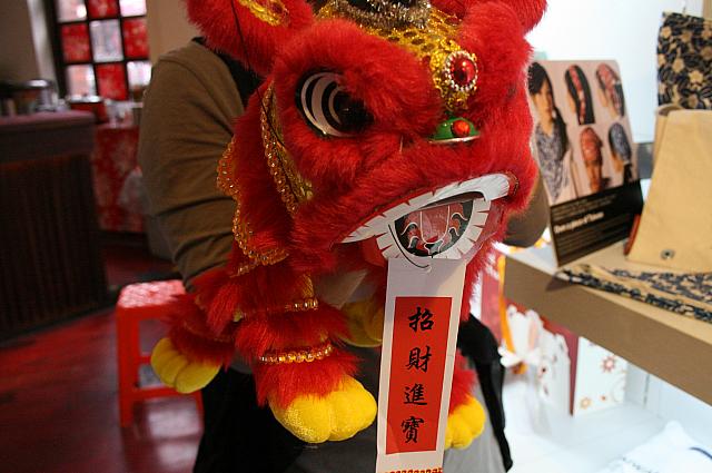 台湾オフィシャルグッズ 666サイコロ × 台湾ヤマムスメ応援キーホルダー｜Team Taiwan 台湾魂グッズ