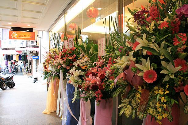 「福泰オレンジホテル」4軒目となる林森店がオープン！今日（3/8）、開幕式が行われました。