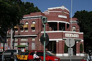 1931年に建設された「台南警察署」です