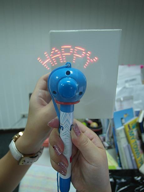 気分はHAPPY！！