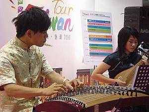 中国楽器や踊りにうっとり、お客さんも参加して一緒に！