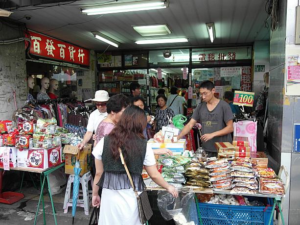 韓国商品も売ってます！