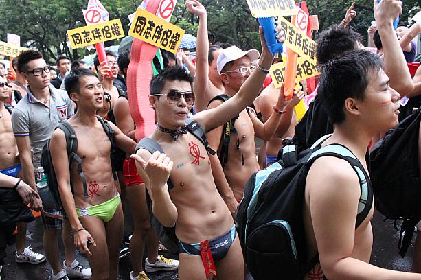 年に一度だけのアジア最大のゲイパレードです☆