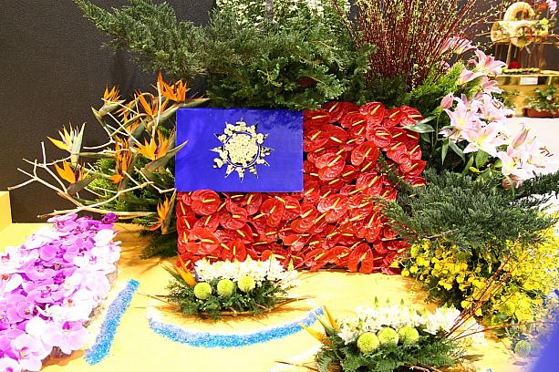 【Jimの作品】ナビより：お花で台湾国旗を作っているのがかわいいですねっ！