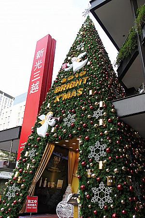 台湾の年末年始 台湾 台北 カウントダウン クリスマス花博