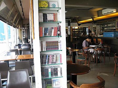 師大・台大付近のまったりカフェたち 観光 台湾 台北 オススメカフェ