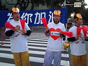 2010年 台北富邦マラソンに参加してきました！ 台湾 台北 マラソン富邦