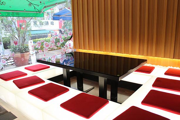 多人数でも大丈夫