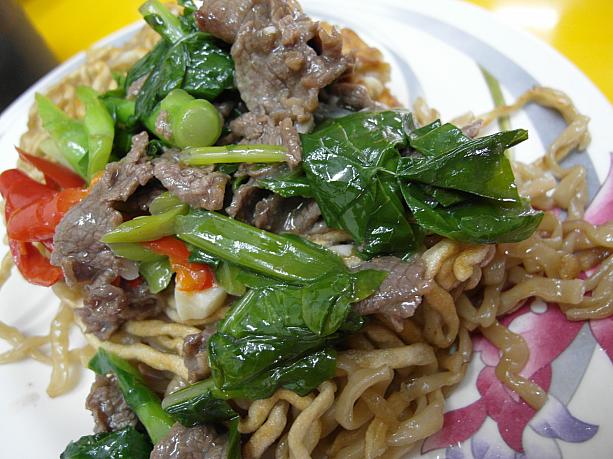 このお店で愛したのが牛肉煎麺！外はカリ！中はモッチモチ
