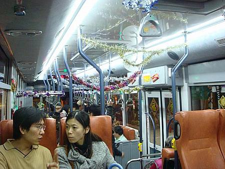 台北市内のバスと変わりません