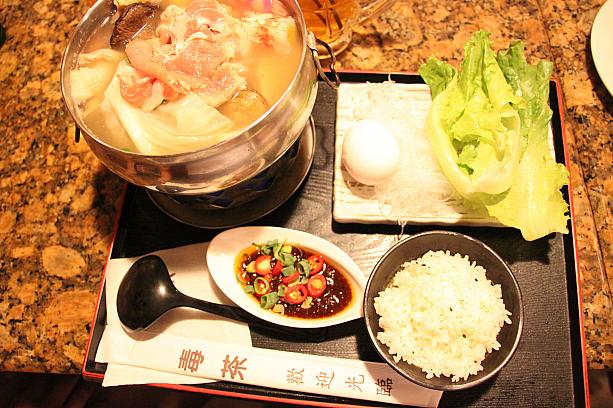 ナビは小腹がすいたのでお鍋を注文♪