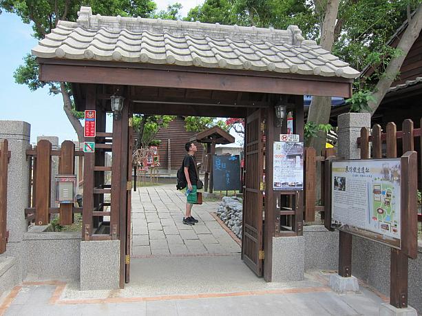 花蓮鐵道文化園區は以前の旧花蓮駅の一部を使用し、昔の建築などを残してあります