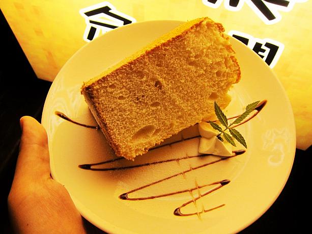 シフォンケーキはシンプルなお味！