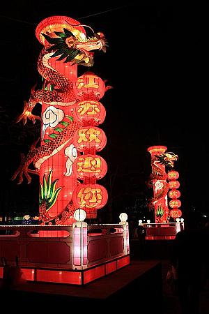 2012年台湾ランタンフェスティバルは鹿港で開催！ | 台北ナビ