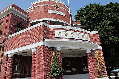 台湾文学館の近くの「警察局」も昔のまま