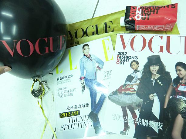 ファッションイベントは初だったのですが、華やかで楽しかったですよ♪このように、台北市内では週末イベントが行われることが多いので、台北に着いたら駅の広告+街のポスターをチェックです！