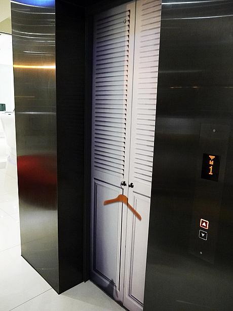 クローゼットのようなエレベーター！