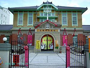 12月の旅行はナビオリジナルツアーを参加しましょう！！