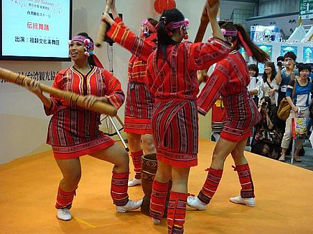 タイヤル族やアミ族の踊り