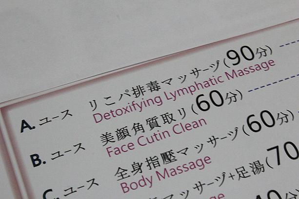 片仮名の「ン」と平仮名の「こ」はよく間違えられます