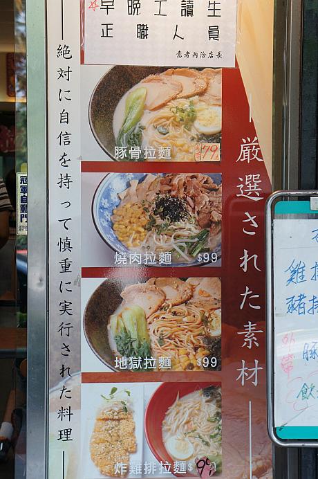 絶対に自信を持って慎重に実行された料理？？ちょっとどんな味か想像できません・・・＞＜