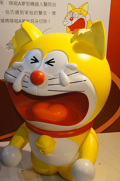 あっ！！ネズミに耳をかまれちゃったドラちゃん・・・