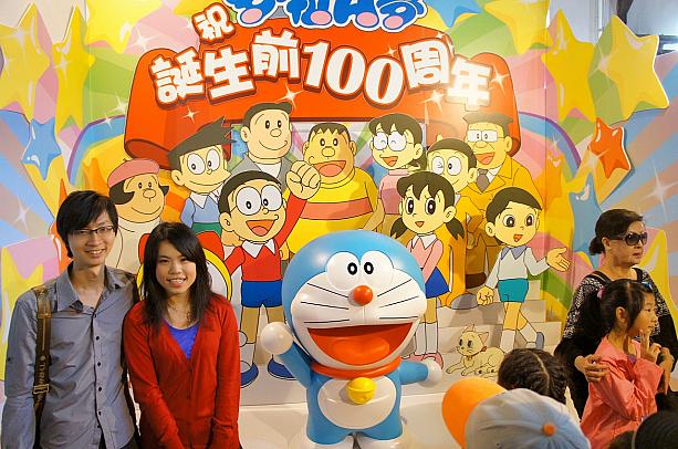 写真撮影ポイントを抜けると・・・