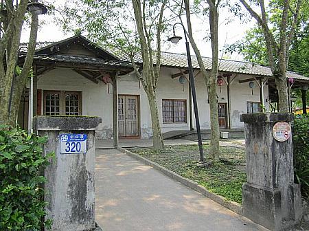 豊田村の駐在所だった建物。一時期、資料館として使われていたそうです。