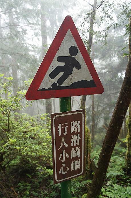 こんな看板も用意されています！