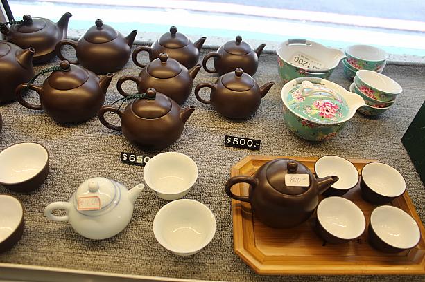 お茶も茶器も永康街のお店としてはかなりリーズナブル。自宅で開業し、焙煎工場もあるので、コストがかなり抑えられるんです